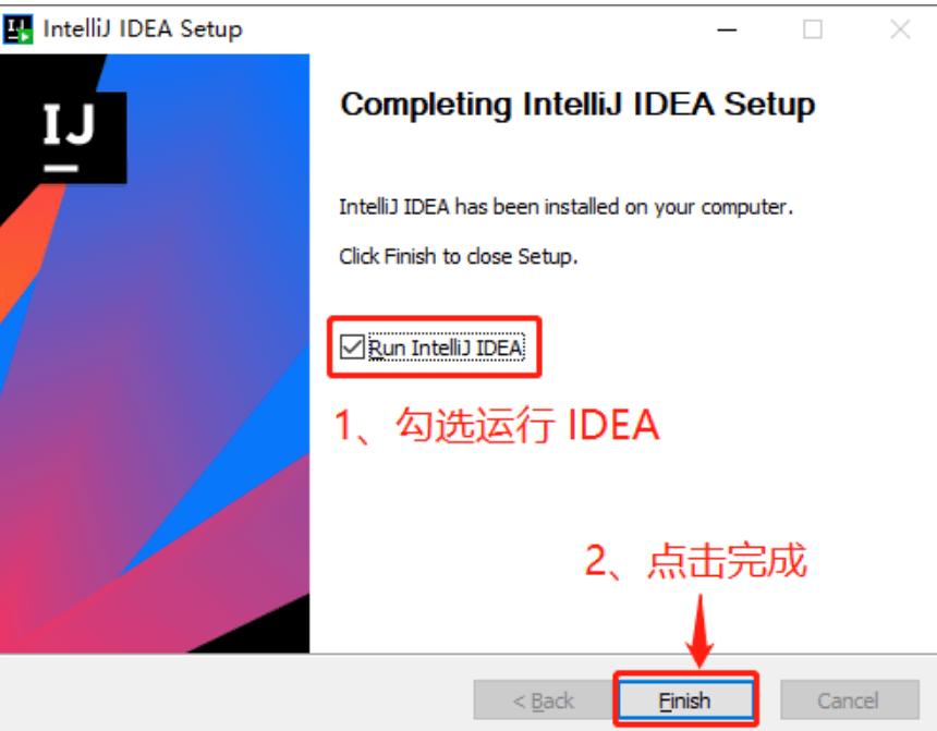 image-20240205164106358