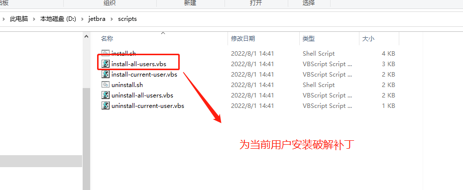 image-20240205165754590