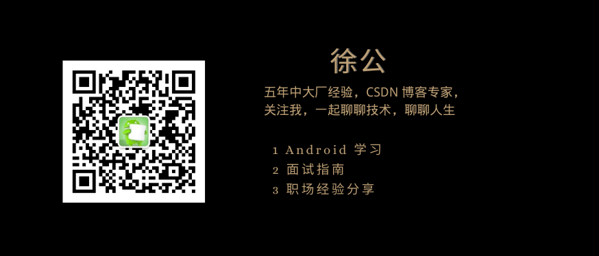 image-20240205170233409