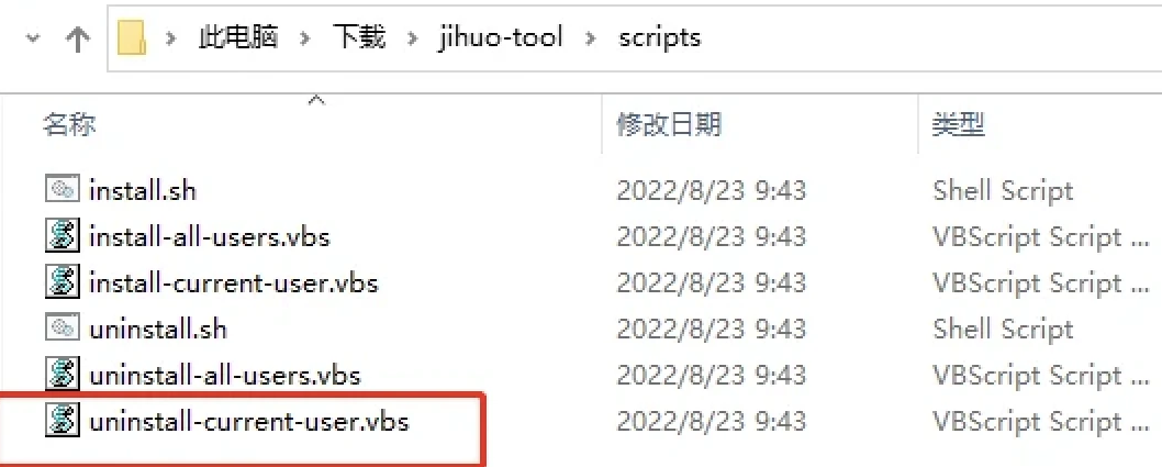 image-20240207101434583