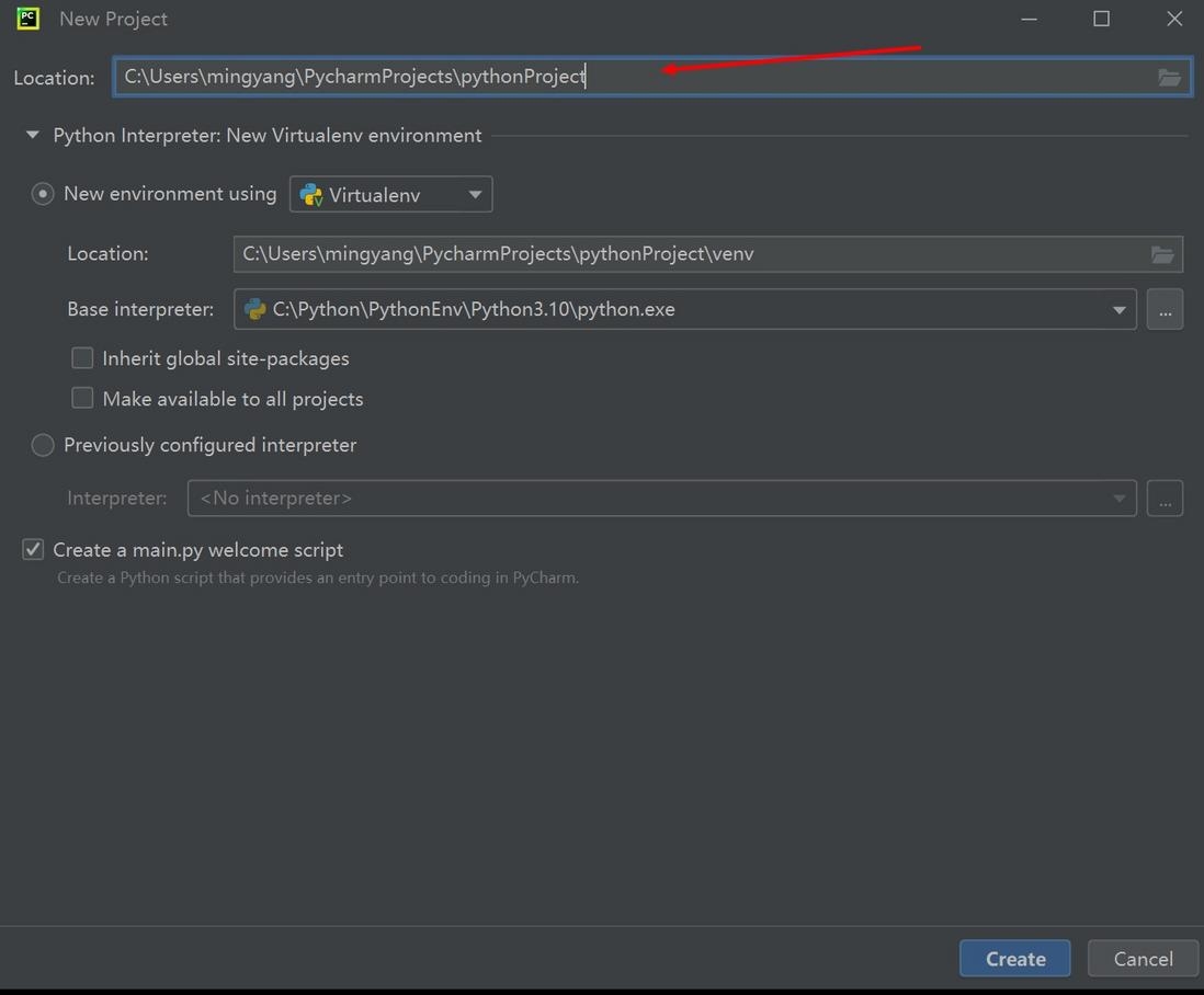 图片[11]-PyCharm 2023.2.1 版本最新下载、安装教程，附详细图文 - 徐师兄编程源码站-徐师兄编程源码站