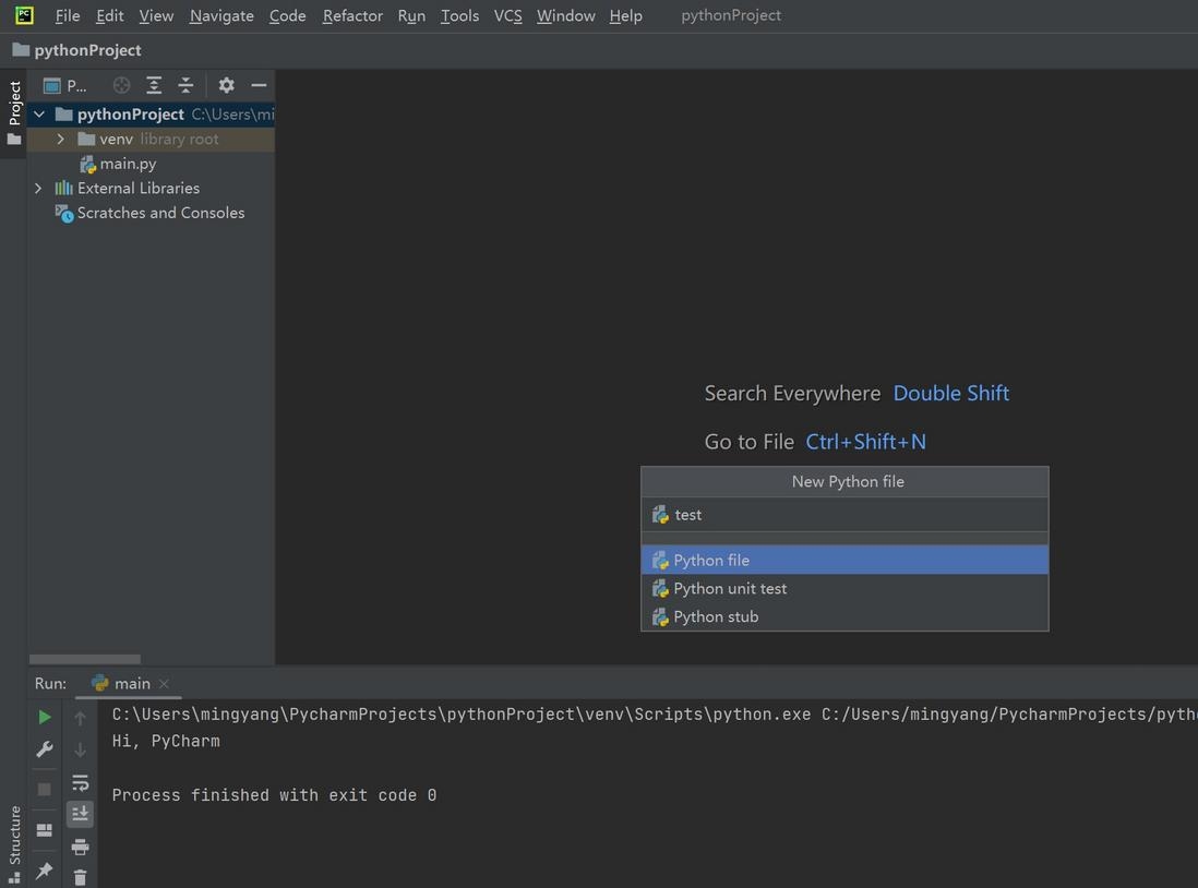 图片[13]-PyCharm 2023.2.1 版本最新下载、安装教程，附详细图文 - 徐师兄编程源码站-徐师兄编程源码站