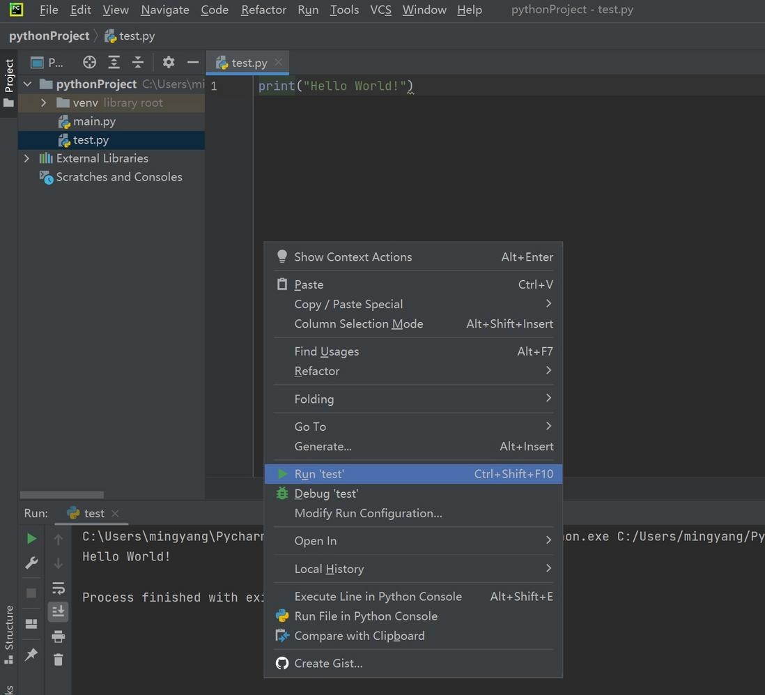 图片[14]-PyCharm 2023.2.1 版本最新下载、安装教程，附详细图文 - 徐师兄编程源码站-徐师兄编程源码站