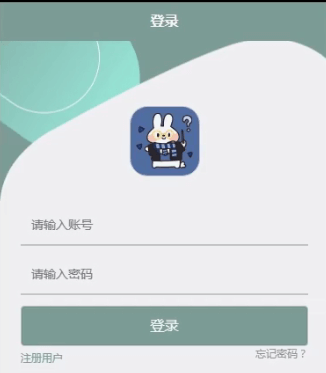 图片[2]-Java 基于微信小程序的校园失物招领系统 - 计算机毕业设计源码网-计算机毕业设计源码网