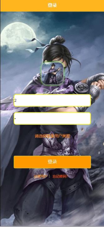 图片[12]-Java 基于微信小程序的小说阅读器系统 - 计算机毕业设计源码网-计算机毕业设计源码网