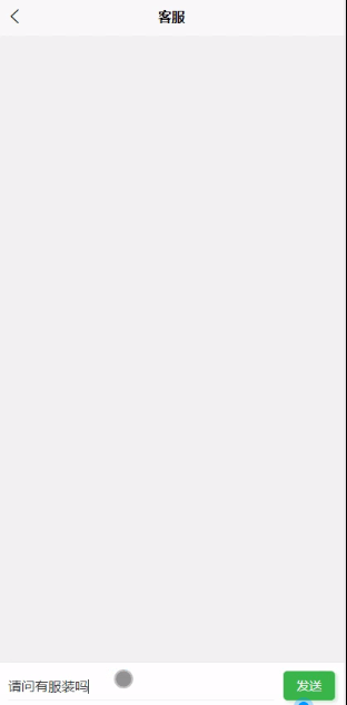 图片[14]-Java 基于微信小程序的校园二手平台交易系统的研究与实现 - 计算机毕业设计源码网-计算机毕业设计源码网