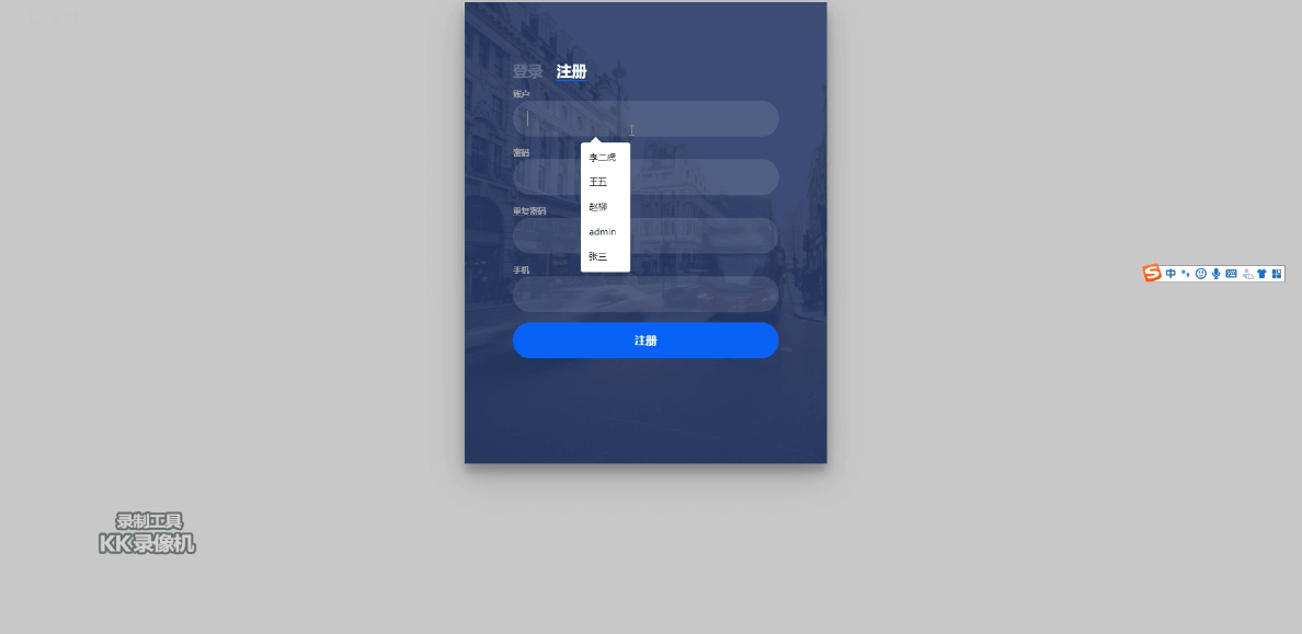 图片[2]-python基于混沌系统敏感文本信息加密算法的研究与实现 - 计算机毕业设计源码网-计算机毕业设计源码网
