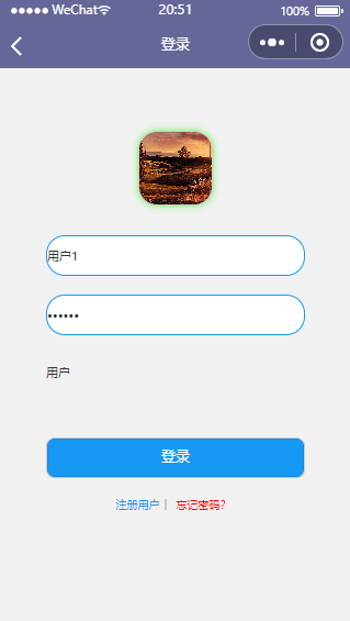 图片[6]-基于微信小程序的私家车共享车位系统 - 徐师兄编程源码站-徐师兄编程源码站