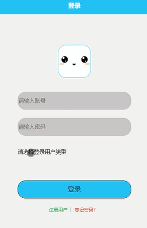 图片[4]-Java基于微信小程序的电子竞技信息交流平台 - 计算机毕业设计源码网-计算机毕业设计源码网