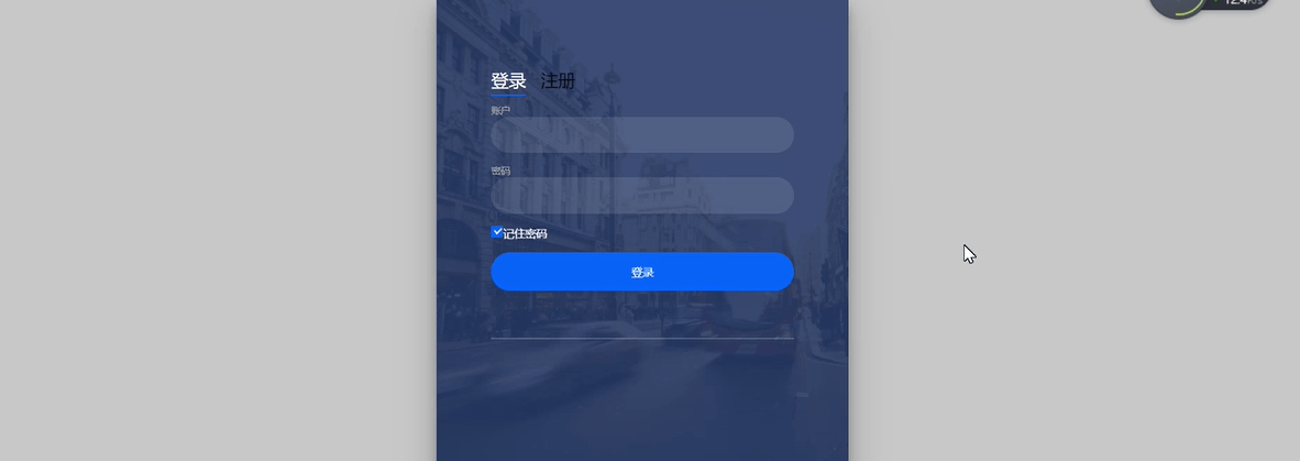 图片[5]-基于python深度学习的中文情感分析的系统设计与实现 - 计算机毕业设计源码网-计算机毕业设计源码网