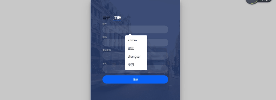 图片[6]-基于python深度学习的中文情感分析的系统设计与实现 - 计算机毕业设计源码网-计算机毕业设计源码网