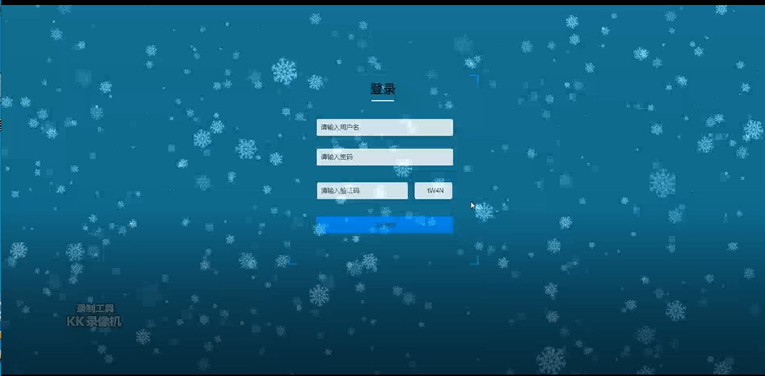 图片[4]-Python 基于大数据反电信诈骗管理系统 - 徐师兄编程源码站-徐师兄编程源码站