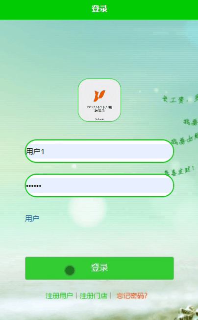 图片[6]-Java基于微信小程序的汽车4S店客户管理小程序 - 徐师兄编程源码站-徐师兄编程源码站