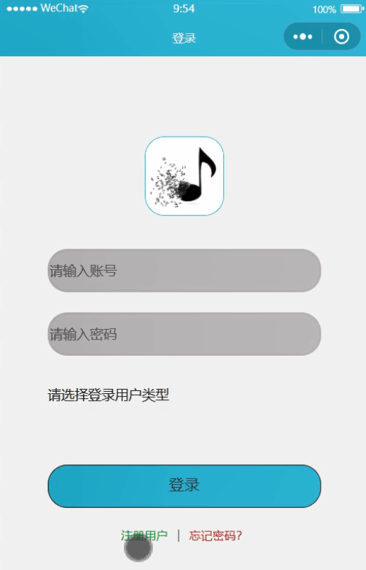 图片[3]-Java基于微信小程序的乐室预约小程序 - 徐师兄编程源码站-徐师兄编程源码站