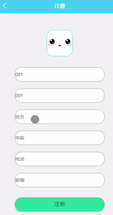 图片[4]-Java 基于微信小程序的日语学习的系统 - 计算机毕业设计源码网-计算机毕业设计源码网