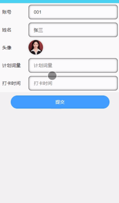 图片[10]-Java 基于微信小程序的日语学习的系统 - 计算机毕业设计源码网-计算机毕业设计源码网