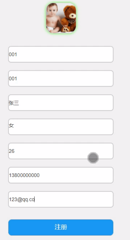 图片[5]-Java基于微信小程序的童装商城系统 - 计算机毕业设计源码网-计算机毕业设计源码网