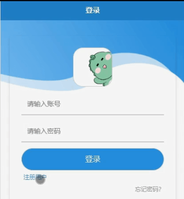 图片[6]-Java基于微信小程序的校园订餐系统 - 计算机毕业设计源码网-计算机毕业设计源码网