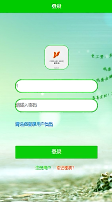 图片[6]-Java基于微信小程序的家庭财务管理系统的设计与实现 - 计算机毕业设计源码网-计算机毕业设计源码网