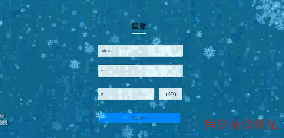 图片[4]-Python基于 opencv 的疲劳检测系统的设计与实现 - 计算机毕业设计源码网-计算机毕业设计源码网