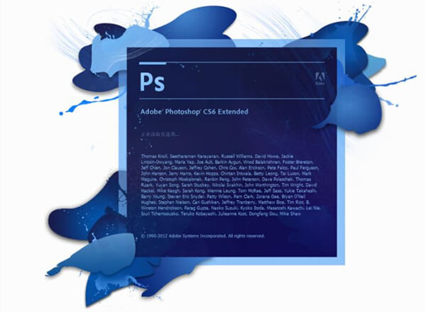 Photoshop CS6精简版截图