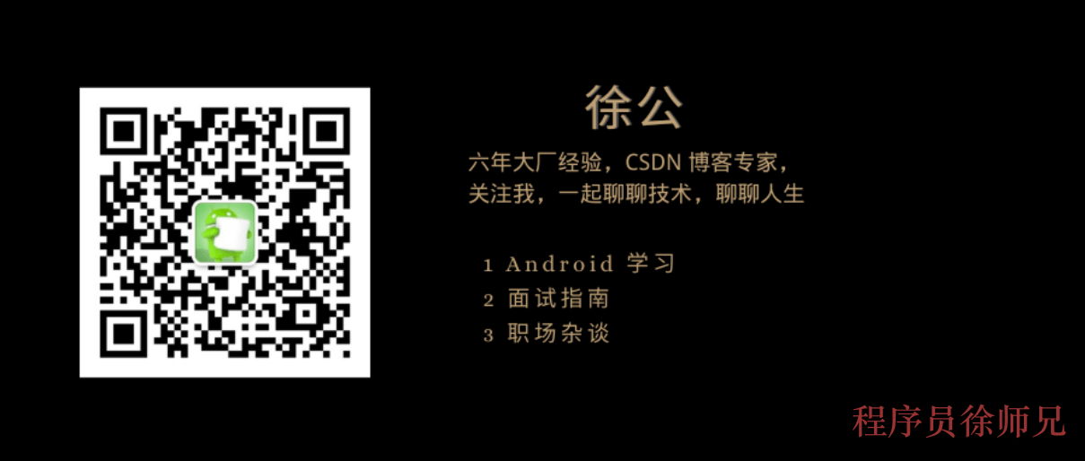 CLion 破解工具获取