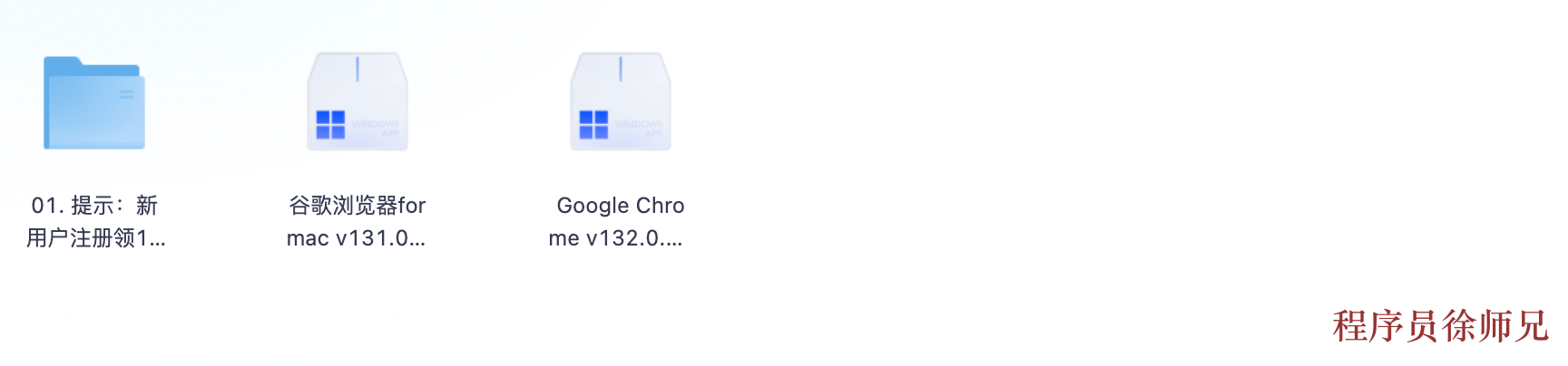 image-20250127194727351