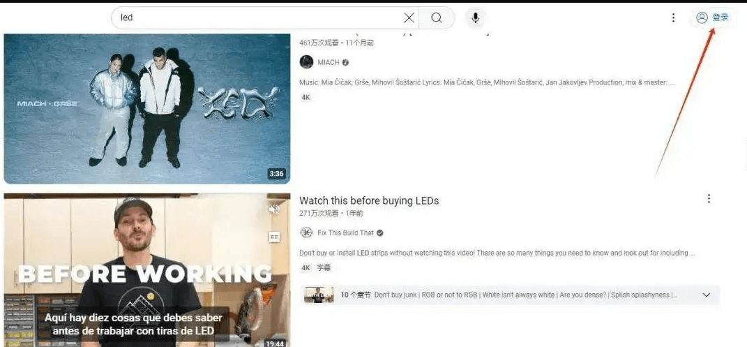 image-20250208143413206