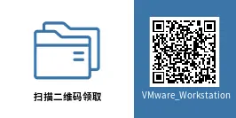 博通免费版(win&linux) VMware Workstation Pro 17 安装包分享 - 徐师兄编程源码站-徐师兄编程源码站