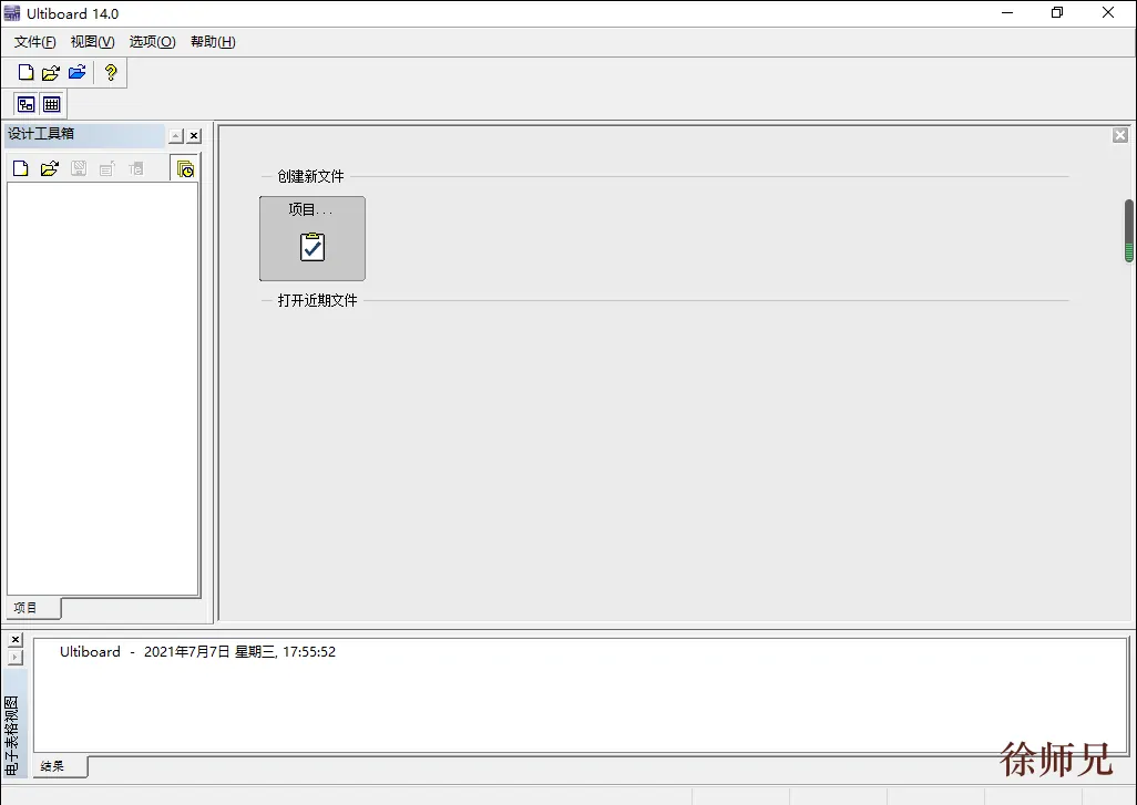 5a1d8fb6c2cf7ad5a53f7122a37ba35b_05eadb9173b665858b235c468cb97341
