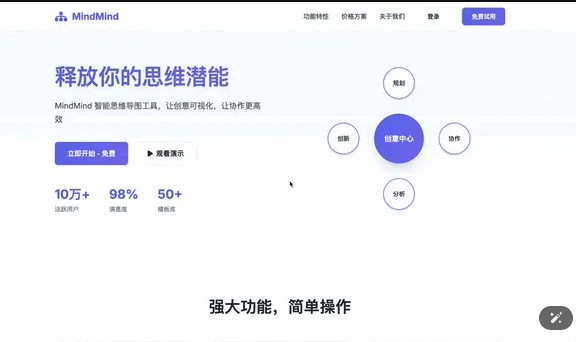 image-20260119230347828